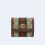 구찌 오피디아 GG 수프림 지갑