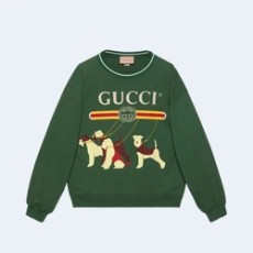 구찌 코튼 그린 저지 맨투맨