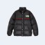 구찌 발수 다운 자켓 블랙