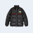 구찌 발수 다운 자켓 블랙