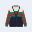 구찌 코튼 울 스트라이프 가디건
