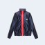 구찌 웹 트리밍 트랙 자켓