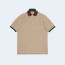 구찌 웹 카라 코튼 피케 폴로 셔츠 베이지