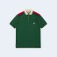 구찌 GG 크로스 코튼 폴로 셔츠 그린