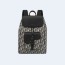 디올 saddle 베이지 블랙 오블리크 자카드 백팩