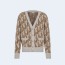 디올 오블리크 베이지 자카드 가디건