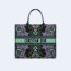 디올 인디언 퍼플 자수 북 토트 라지 백