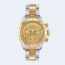 롤렉스 데이토나 콤비 골드다이아 브레이슬릿