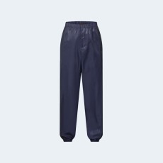 루이비통 나일론 트래블 트랙수트 팬츠