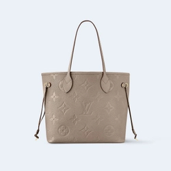 루이비통 네버풀 MM M45686