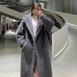 막스마라 테디 베어