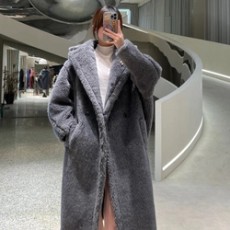 막스마라 테디 베어