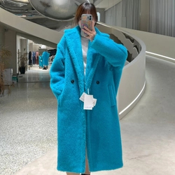 막스마라 테디 베어