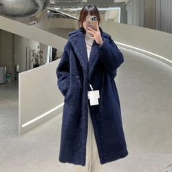 막스마라 테디 베어