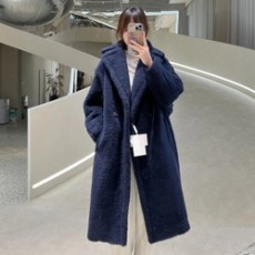 막스마라 테디 베어