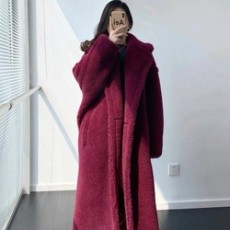 막스마라 테디 베어