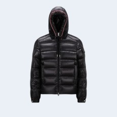 몽클레어 PAVIN 다운 패딩 자켓