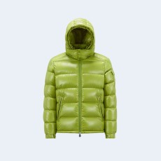 몽클레어 마사야 쇼트 다운 재킷 그린
