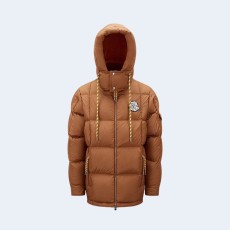 몽클레어 마리벨레스 쇼트 다운 자켓 브라운