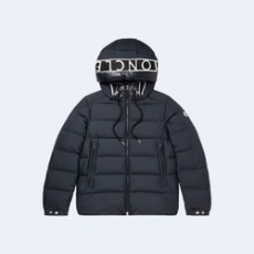 몽클레어 카드레 퀄티드 쉘후드 패딩