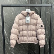 몽클레어 메돈테 숏 다운 패딩