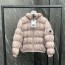 몽클레어 메돈테 숏 다운 패딩