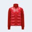 몽클레어 패치 로고 패딩 가디건 레드