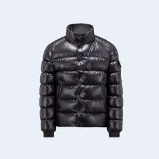 몽클레어 LULE 쇼트 다운 자켓