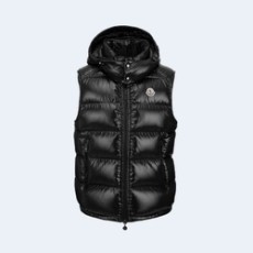 몽클레어 Bormes 다운 자켓