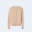 미우미우 캐시미어 니트 베이지 가디건