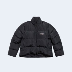 발렌시아가 포티컬 C 푸퍼 자켓