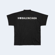 발렌시아가 차이 오버사이즈드 티셔츠