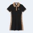 버버리 레이디 블랙 폴로 드레스