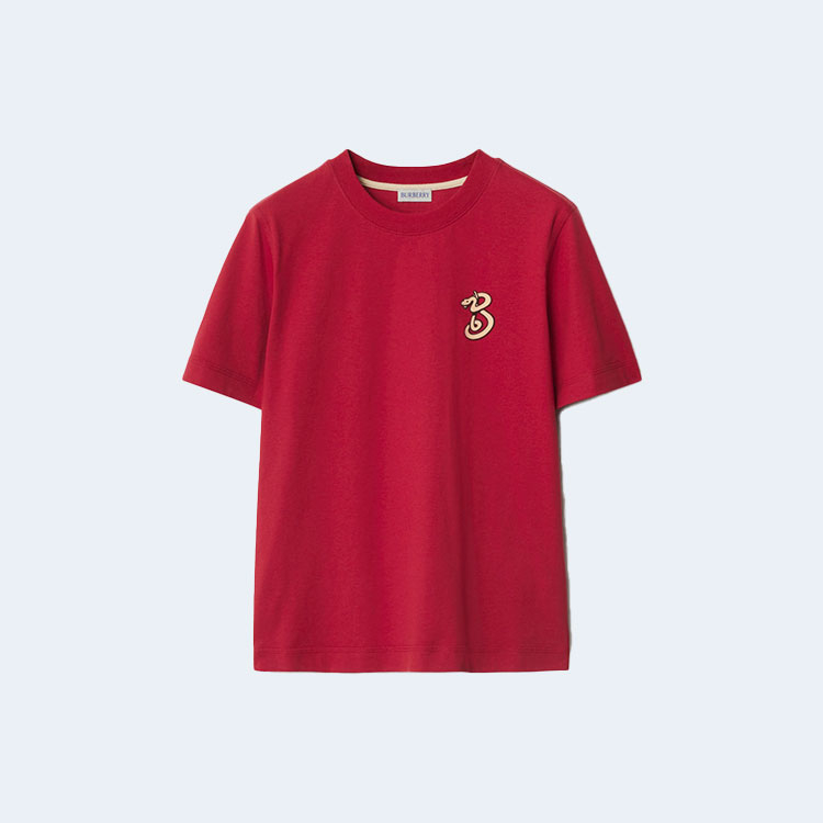 버버리 B 스네이크 코튼 티셔츠 레드