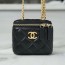 샤넬 미니 퍼펙트 핏 베니티 케이스