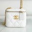 샤넬 스몰 체인 코스메틱 캐비어 화이트