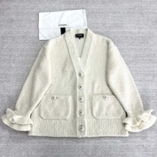 샤넬 24SS 신상 가디건
