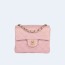 샤넬 램스킨 핑크 퀄트 미니백