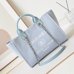 샤넬 31 RUE 믹스드 파이버 도빌백  미디엄