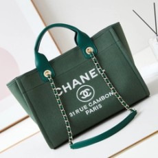 샤넬 31 RUE 믹스드 파이버 도빌백  미디엄