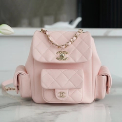샤넬 23K 뉴 듀마백 스몰 핑크