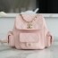 샤넬 23K 뉴 듀마백 스몰 핑크