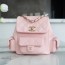 샤넬 23K 뉴 듀마백 라지 핑크