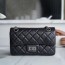 샤넬 2.55 빈티지 플랩백 블랙 은장 미니