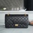 샤넬 2.55 빈티지 플랩백 블랙 금장 라지