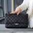 샤넬 2.55 빈티지 플랩백 블랙 은장 라지