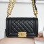 샤넬 보이백 스몰 블랙 금장 캐비어