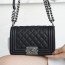 샤넬 보이백 스몰 블랙 은장 캐비어