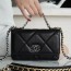 샤넬 19 WOC 턴락 램스킨 블랙 은장