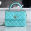 샤넬 트렌디 CC 티파니블루 미니 램스킨